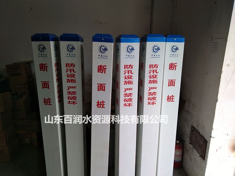 十二生肖今晚开奖结果